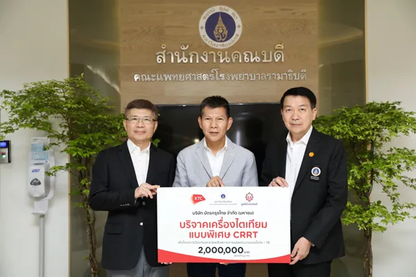 pr_d2_1323 pr_d2_1323