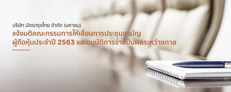 pr_d2_1326 pr_d2_1326