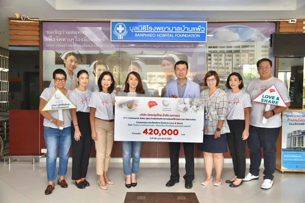 pr_d2_1329 pr_d2_1329