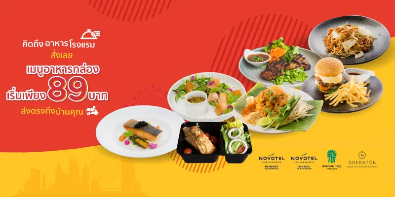 pr_d2_1334 pr_d2_1334