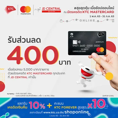 pr_d2_1342 pr_d2_1342