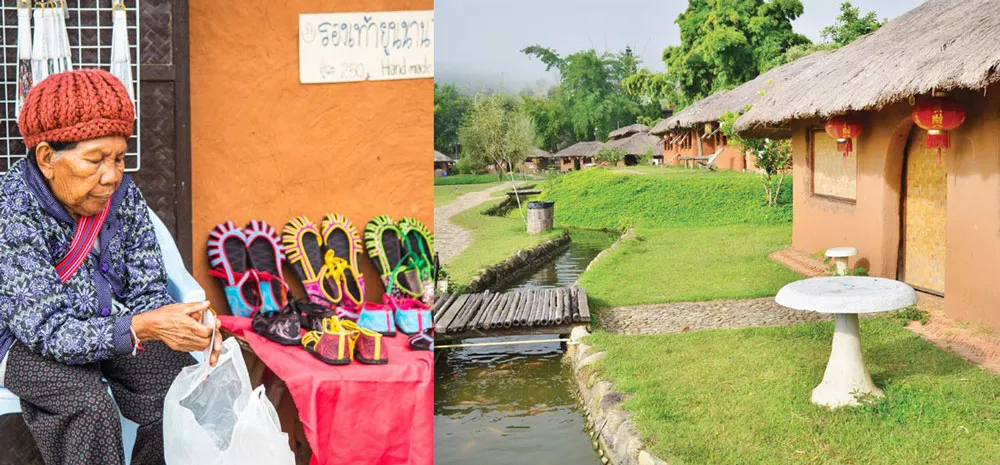 2DAYS-IN-ROMANTIC-PAI7 2DAYS-IN-ROMANTIC-PAI7