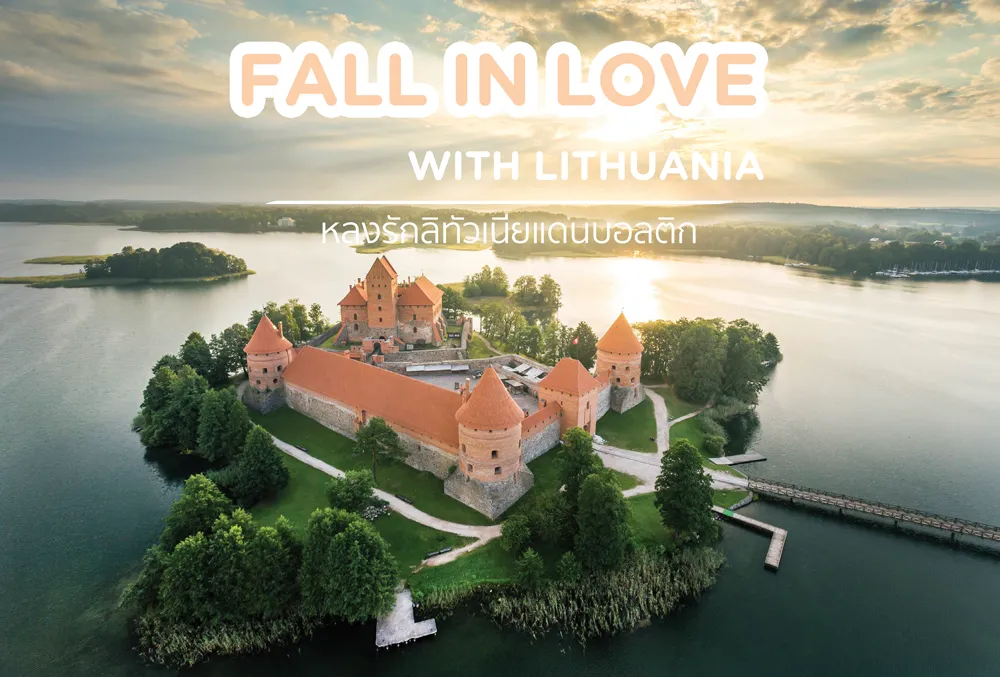 FALL-IN-LOVE-With-Lithunia1
