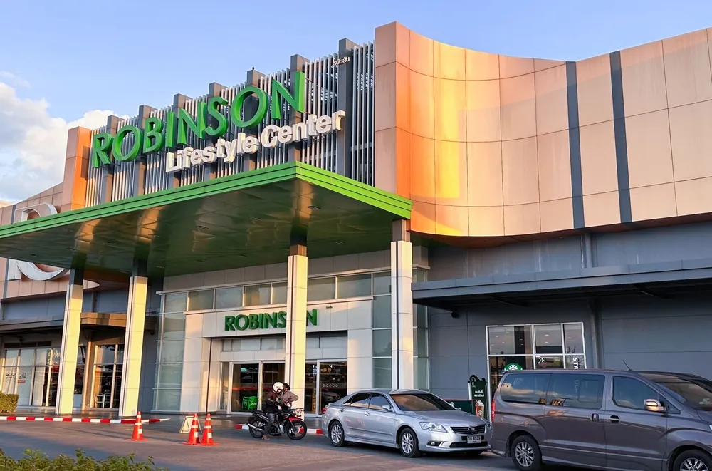 รวมสาขาโรบินสันต่างจังหวัด มีที่ไหนบ้าง เวลาเปิด-ปิด รวมสาขาโรบินสันต่างจังหวัด มีที่ไหนบ้าง เวลาเปิด-ปิด