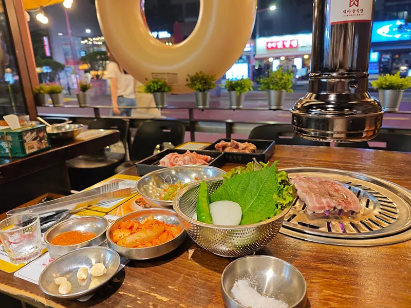 Saemaul Restaurant Hongdae Seogyo Branch