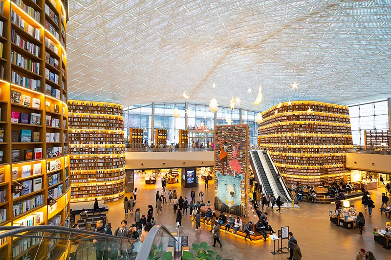 Starfield COEX Mall