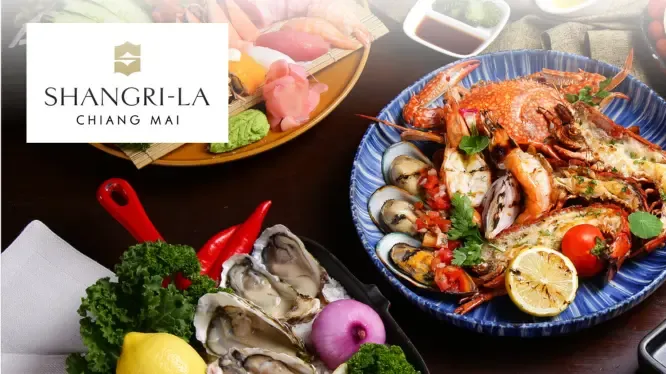 โปรโมชั่น โรงแรม Shangri-La Chiang Mai พิเศษเฉพาะบัตรเครดิต KTC โปรโมชั่น โรงแรม Shangri-La Chiang Mai พิเศษเฉพาะบัตรเครดิต KTC