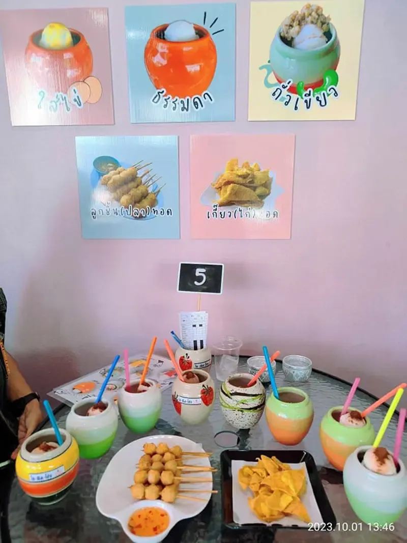 ร้านอาหารสงขลา ร้านอาหารสงขลา