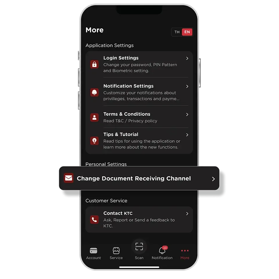 Select "More" then select "Change Document Receiving Channel"