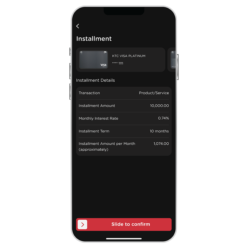 Review transaction  <br>information and  slide to confirm