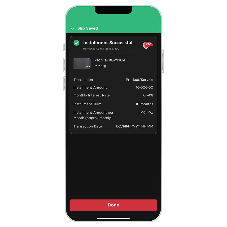 Installment successful