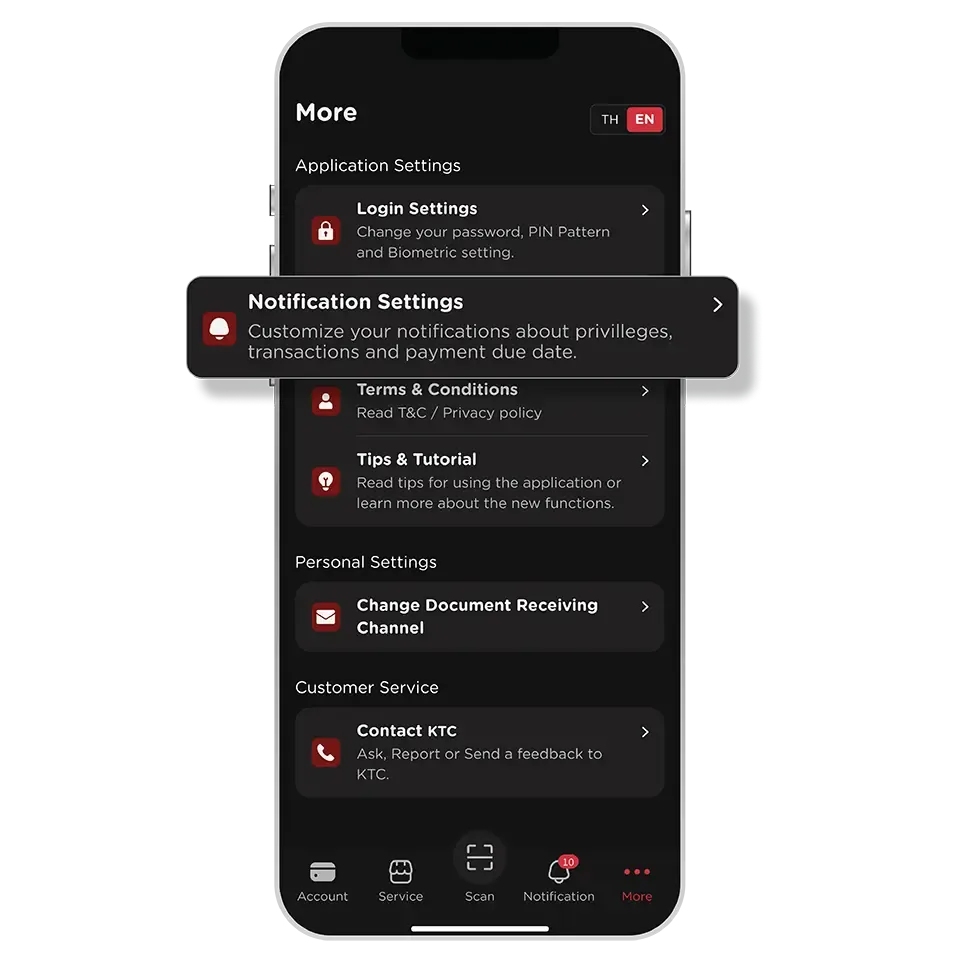 Select “More” then select “Notification Settings”